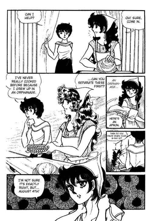 Byul Bit So Ge Chapter 3 page 19 - Chapter 3