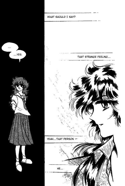 Byul Bit So Ge Chapter 3 page 2 - Chapter 3