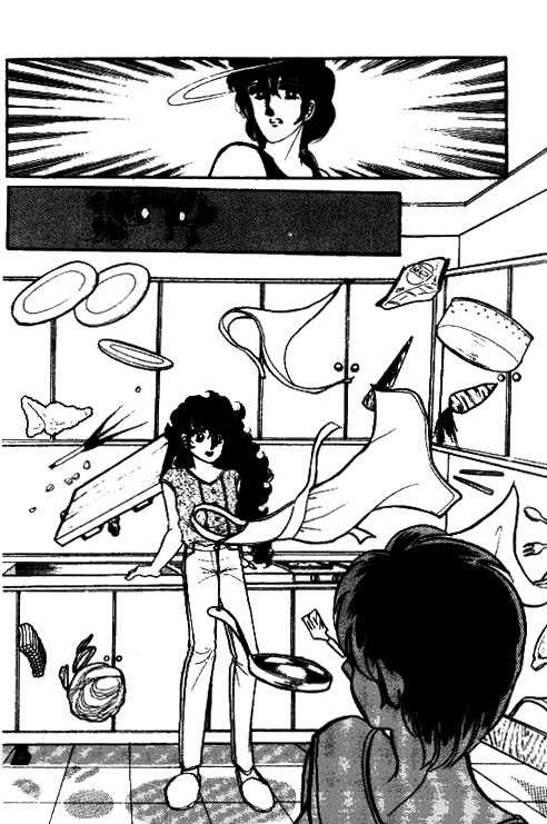 Byul Bit So Ge Chapter 3 page 21 - Chapter 3