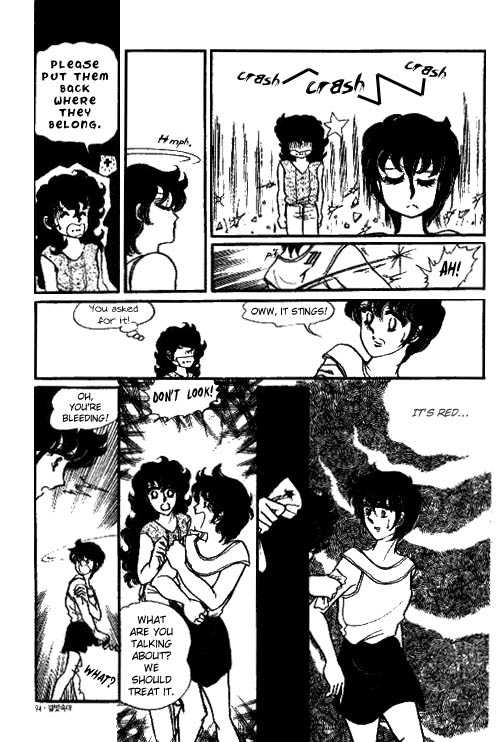 Byul Bit So Ge Chapter 3 page 22 - Chapter 3
