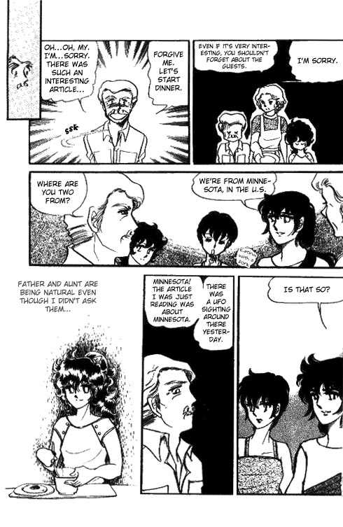 Byul Bit So Ge Chapter 3 page 4 - Chapter 3