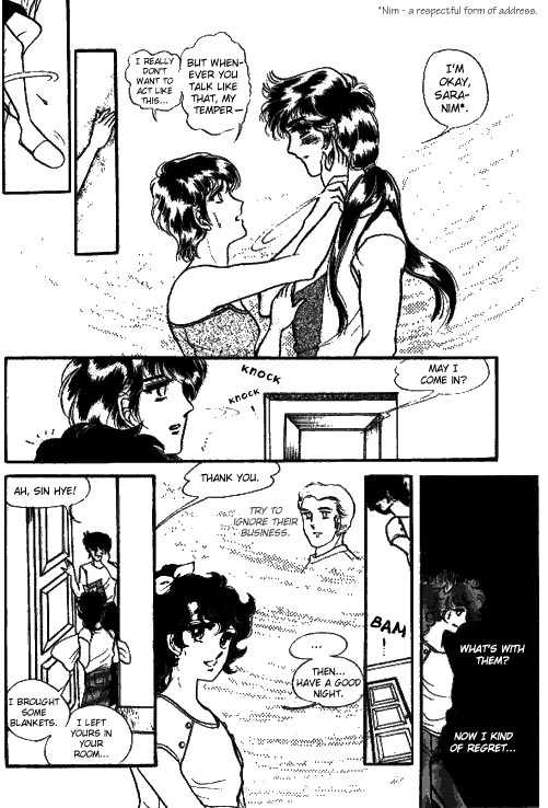 Byul Bit So Ge Chapter 3 page 7 - Chapter 3