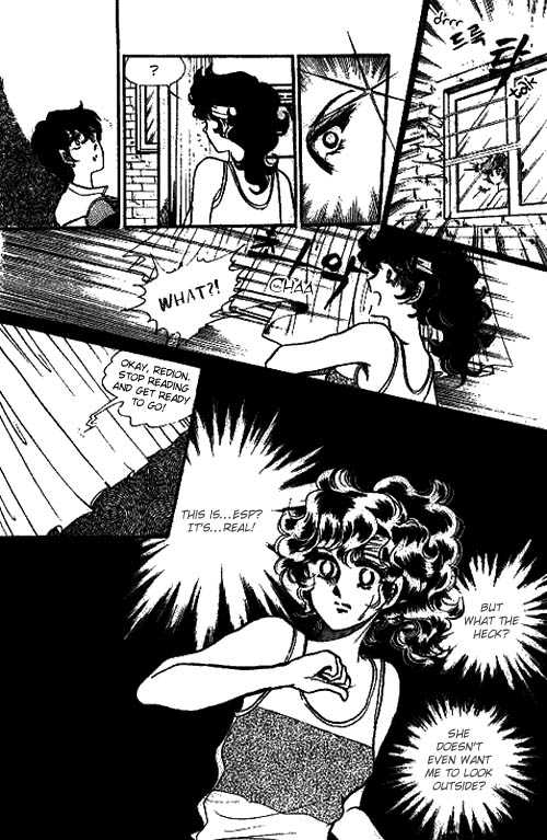 Byul Bit So Ge Chapter 3 page 9 - Chapter 3