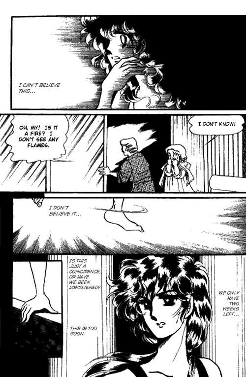 Byul Bit So Ge Chapter 4 page 18 - Chapter 4