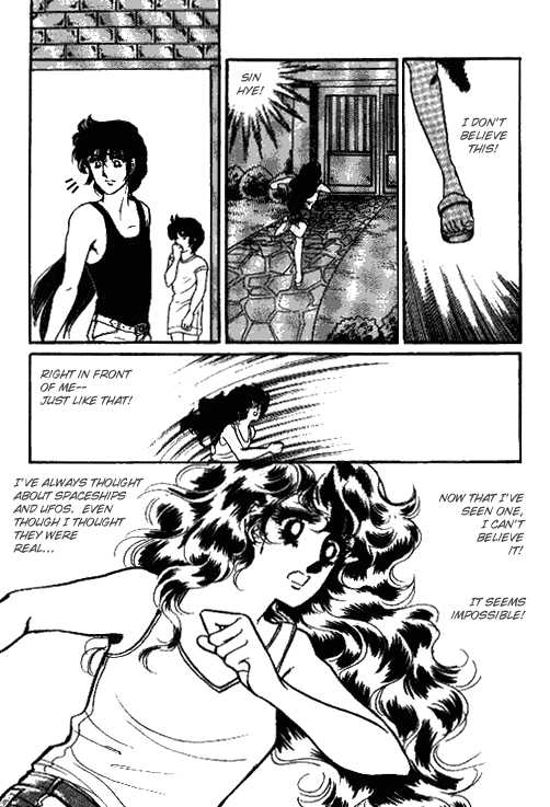 Byul Bit So Ge Chapter 4 page 20 - Chapter 4