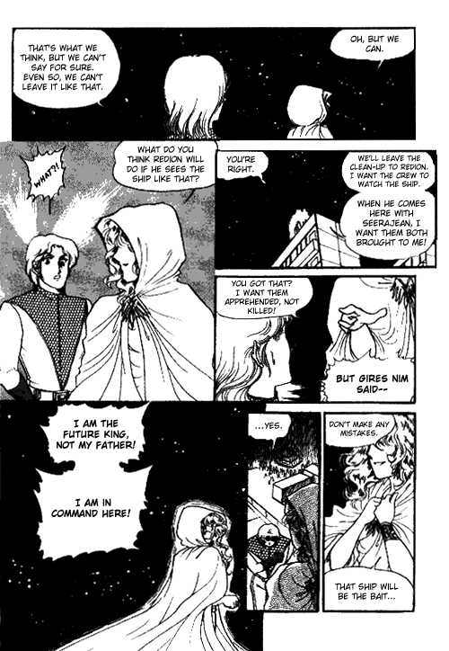 Byul Bit So Ge Chapter 4 page 24 - Chapter 4