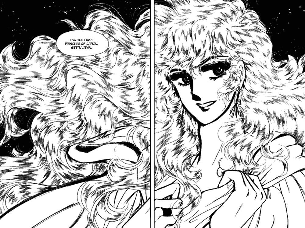 Byul Bit So Ge Chapter 4 page 25 - Chapter 4