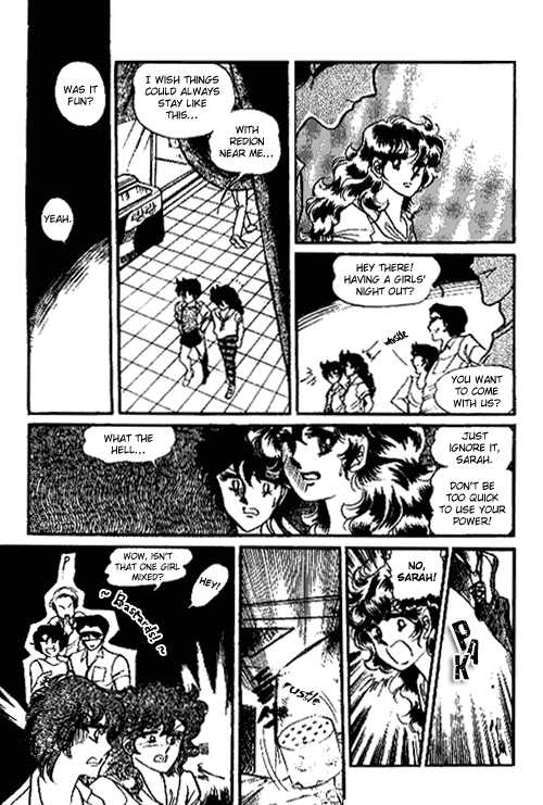 Byul Bit So Ge Chapter 4 page 4 - Chapter 4
