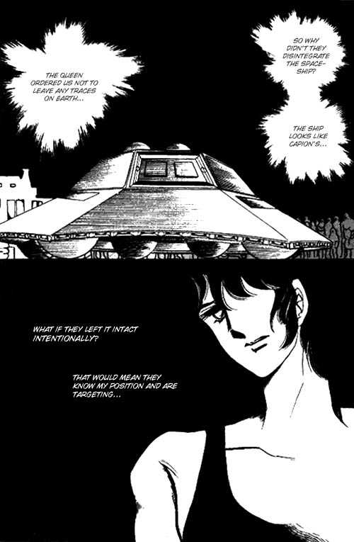 Byul Bit So Ge Chapter 5 page 11 - Chapter 5