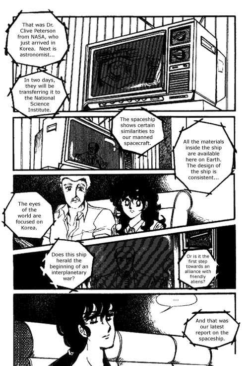 Byul Bit So Ge Chapter 5 page 13 - Chapter 5