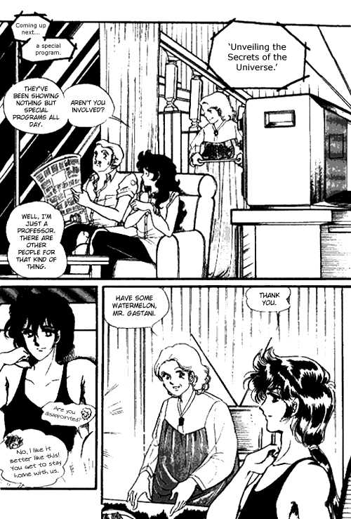 Byul Bit So Ge Chapter 5 page 14 - Chapter 5
