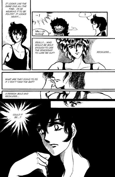 Byul Bit So Ge Chapter 5 page 16 - Chapter 5