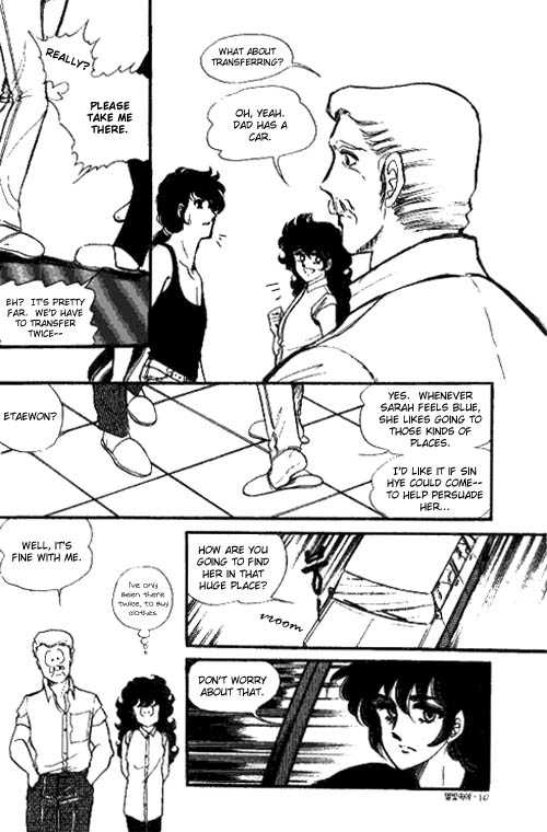 Byul Bit So Ge Chapter 5 page 18 - Chapter 5