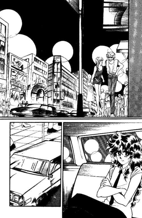 Byul Bit So Ge Chapter 5 page 19 - Chapter 5