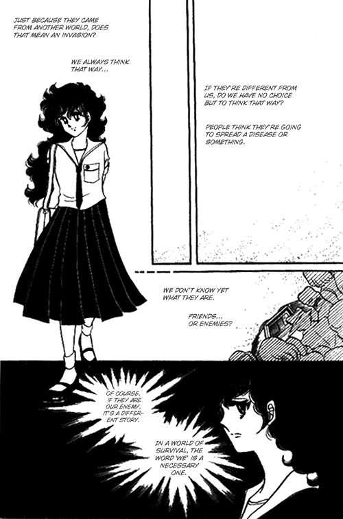 Byul Bit So Ge Chapter 5 page 6 - Chapter 5
