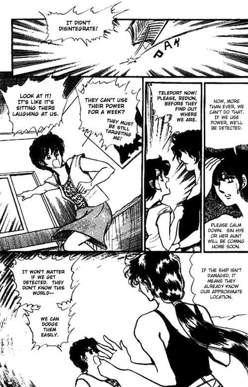 Byul Bit So Ge Chapter 5 page 7 - Chapter 5