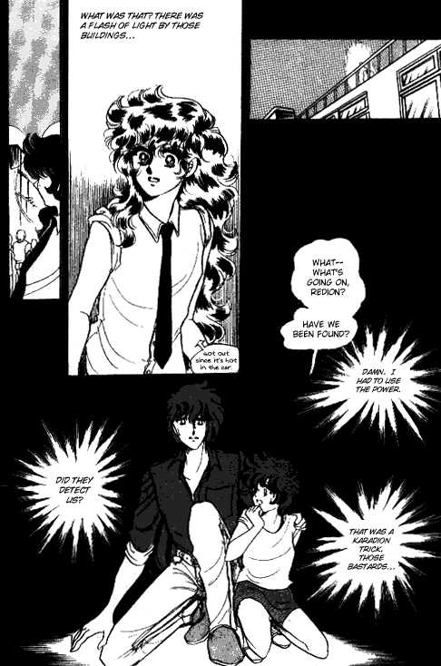Byul Bit So Ge Chapter 6 page 10 - Chapter 6