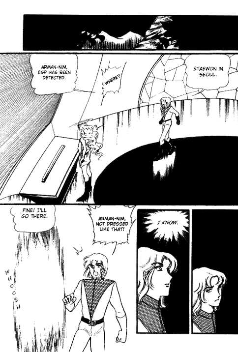 Byul Bit So Ge Chapter 6 page 11 - Chapter 6