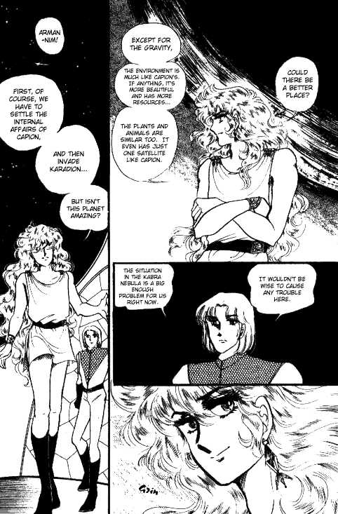 Byul Bit So Ge Chapter 6 page 4 - Chapter 6