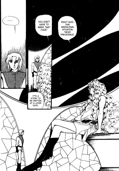 Byul Bit So Ge Chapter 6 page 6 - Chapter 6