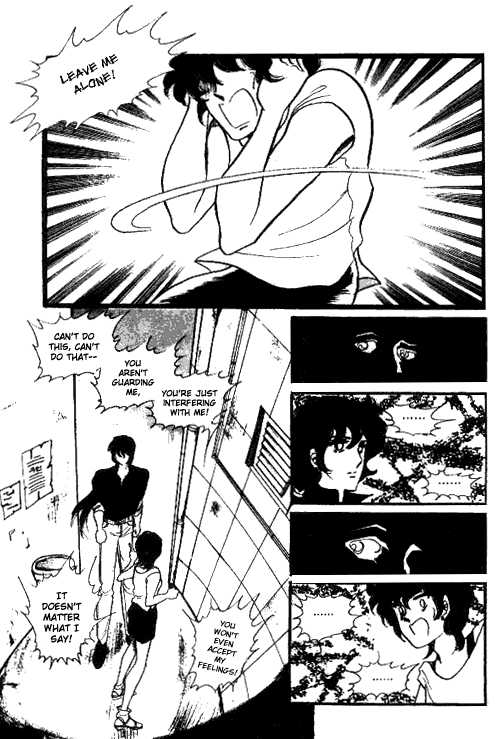 Byul Bit So Ge Chapter 6 page 7 - Chapter 6
