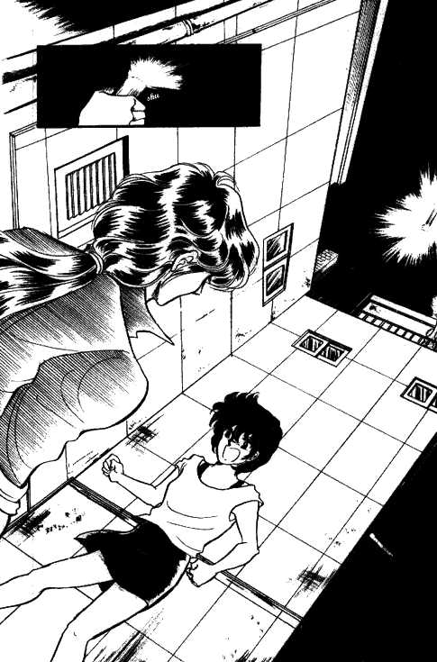 Byul Bit So Ge Chapter 6 page 8 - Chapter 6