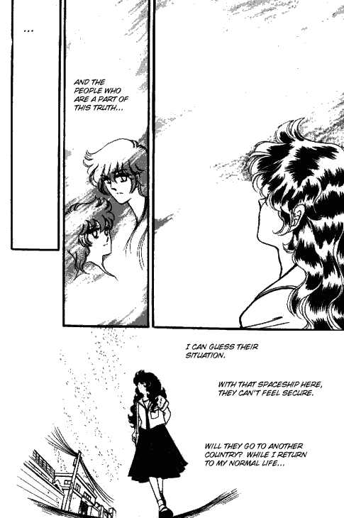 Byul Bit So Ge Chapter 8 page 11 - Chapter 8