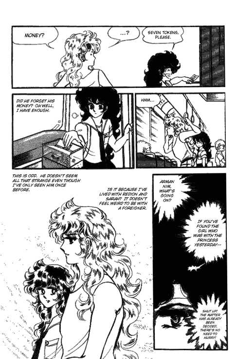 Byul Bit So Ge Chapter 8 page 15 - Chapter 8