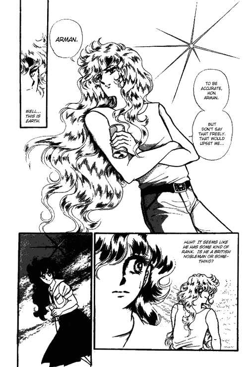 Byul Bit So Ge Chapter 8 page 19 - Chapter 8