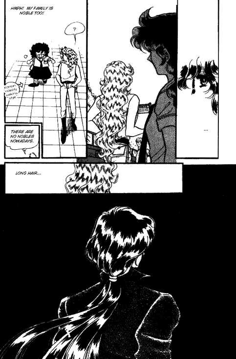 Byul Bit So Ge Chapter 8 page 20 - Chapter 8