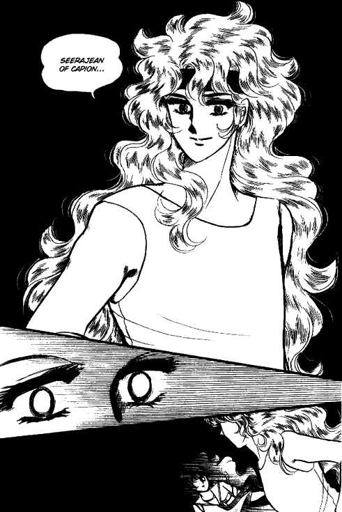 Byul Bit So Ge Chapter 8 page 23 - Chapter 8