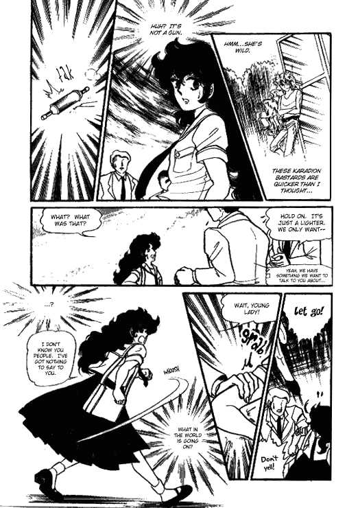 Byul Bit So Ge Chapter 8 page 27 - Chapter 8
