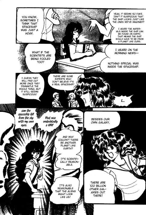 Byul Bit So Ge Chapter 8 page 8 - Chapter 8