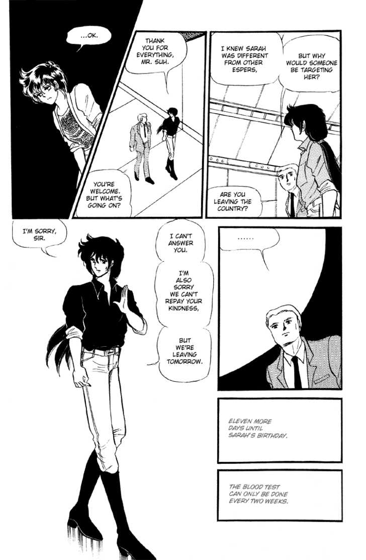 Byul Bit So Ge Chapter 9 page 12 - Chapter 9
