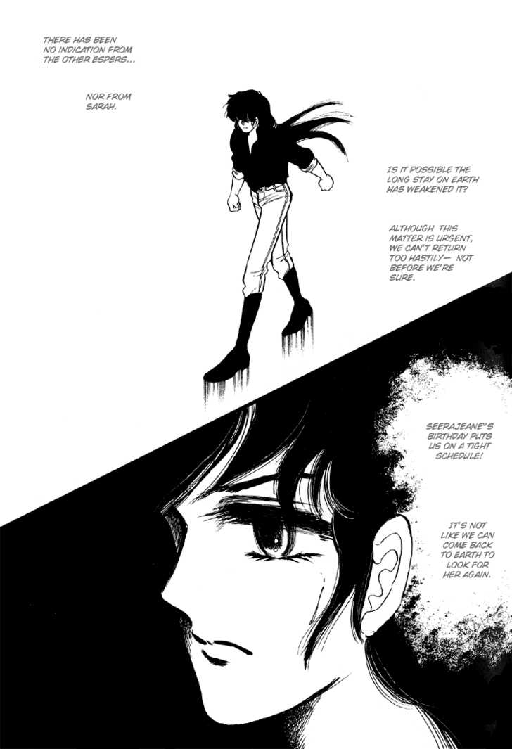 Byul Bit So Ge Chapter 9 page 13 - Chapter 9