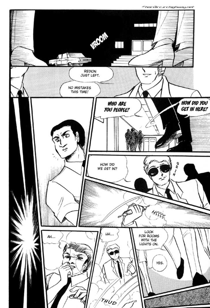 Byul Bit So Ge Chapter 9 page 14 - Chapter 9