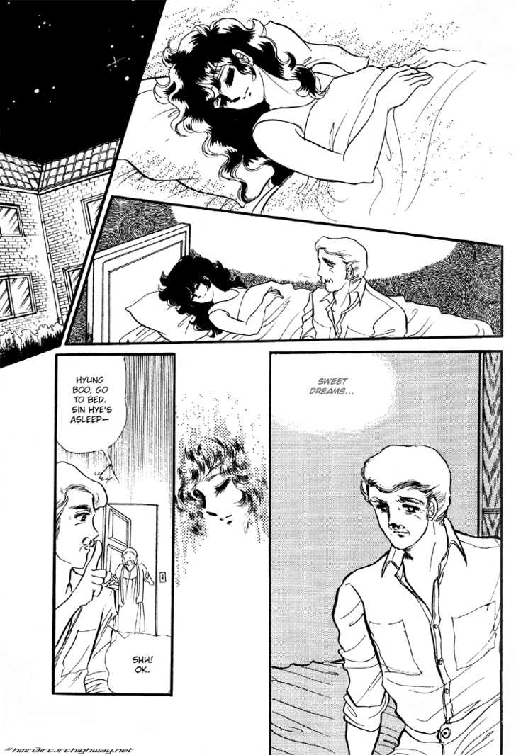 Byul Bit So Ge Chapter 9 page 15 - Chapter 9