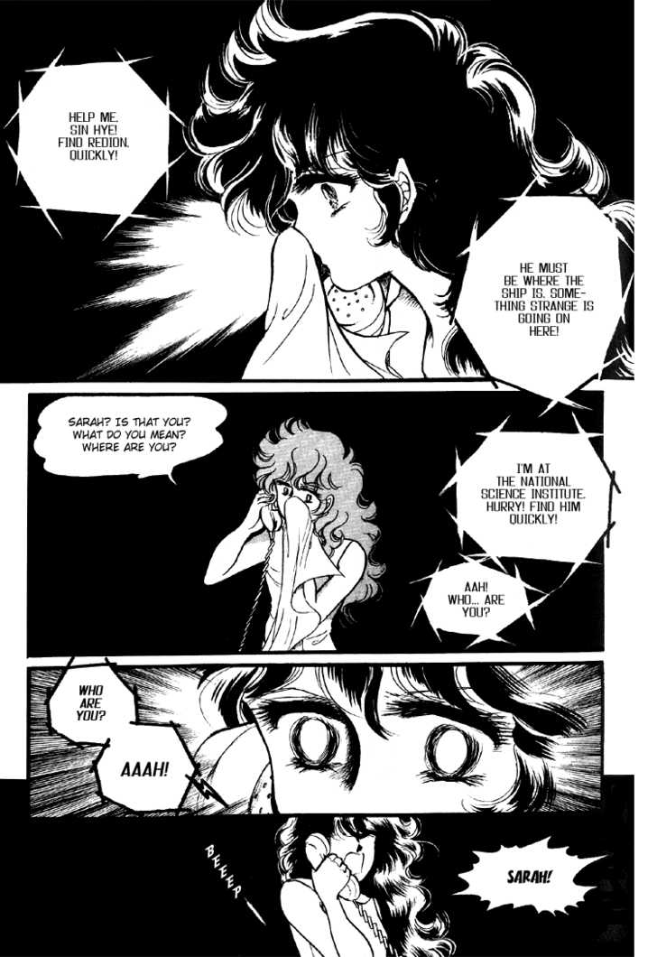 Byul Bit So Ge Chapter 9 page 22 - Chapter 9