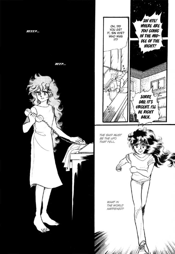 Byul Bit So Ge Chapter 9 page 23 - Chapter 9