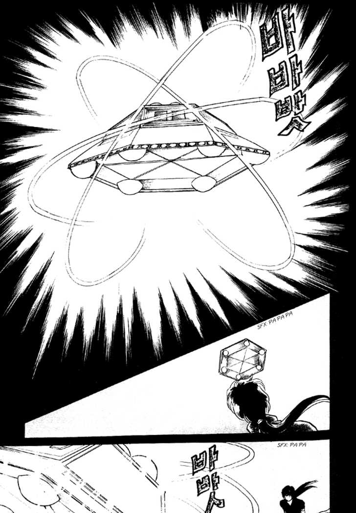 Byul Bit So Ge Chapter 9 page 28 - Chapter 9
