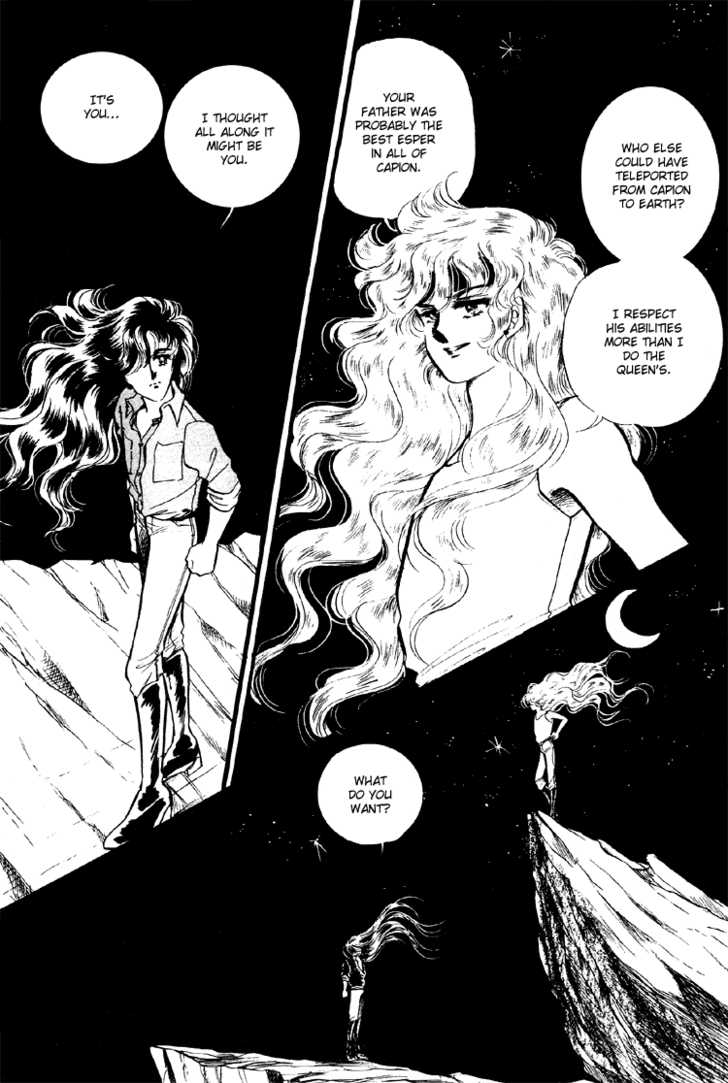 Byul Bit So Ge Chapter 9 page 32 - Chapter 9
