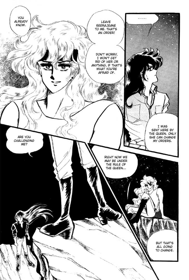 Byul Bit So Ge Chapter 9 page 33 - Chapter 9