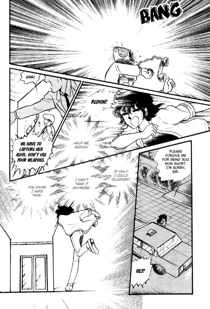 Byul Bit So Ge Chapter 9 page 36 - Chapter 9