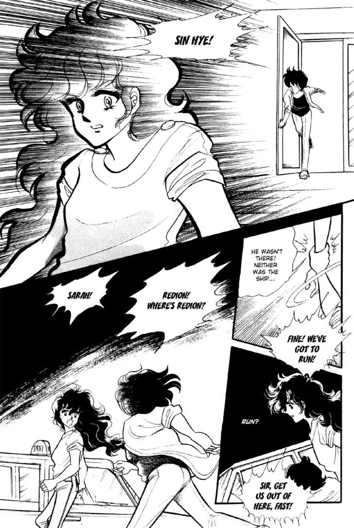 Byul Bit So Ge Chapter 9 page 37 - Chapter 9