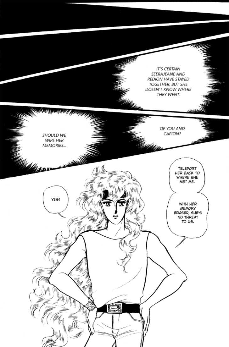 Byul Bit So Ge Chapter 9 page 4 - Chapter 9