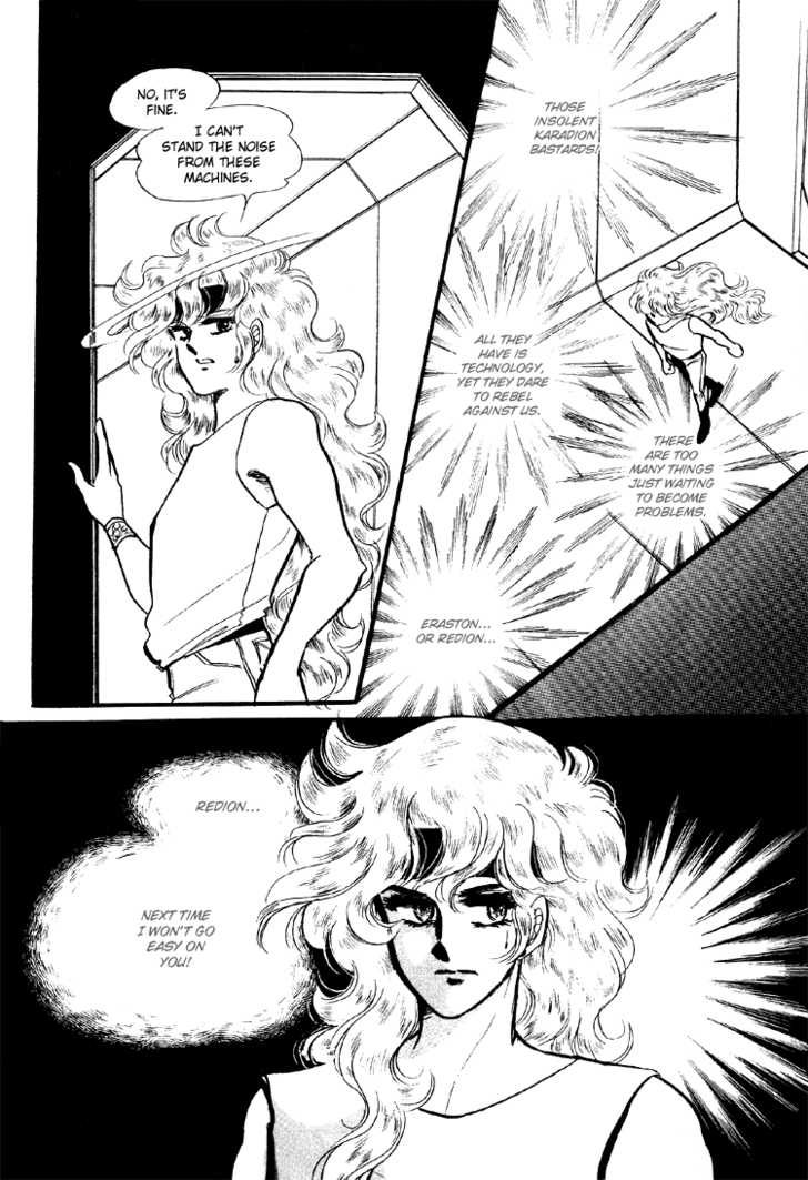 Byul Bit So Ge Chapter 9 page 43 - Chapter 9