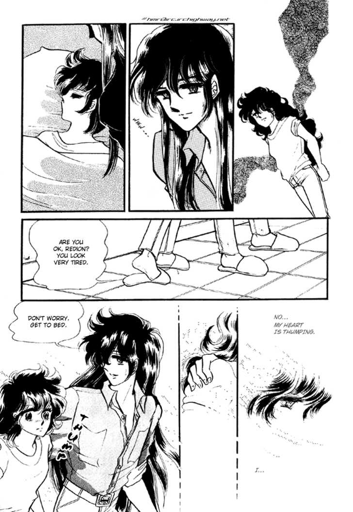 Byul Bit So Ge Chapter 9 page 46 - Chapter 9
