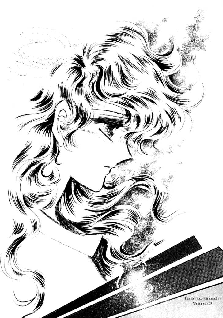 Byul Bit So Ge Chapter 9 page 47 - Chapter 9