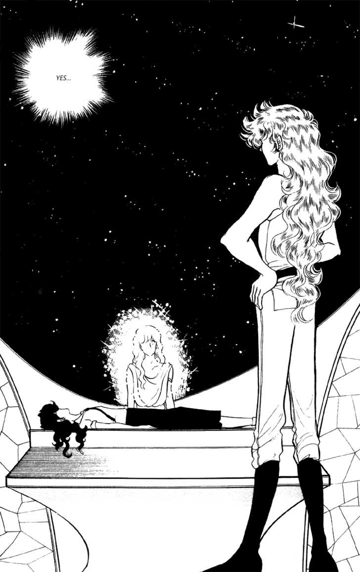 Byul Bit So Ge Chapter 9 page 5 - Chapter 9