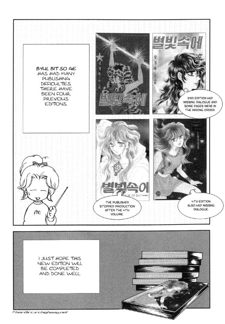Byul Bit So Ge Chapter 9 page 51 - Chapter 9